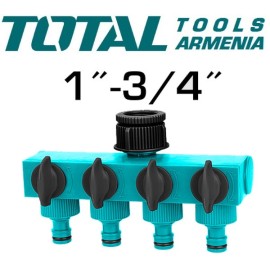 Խողովակների միացուցիչ 1 " - 3/4"